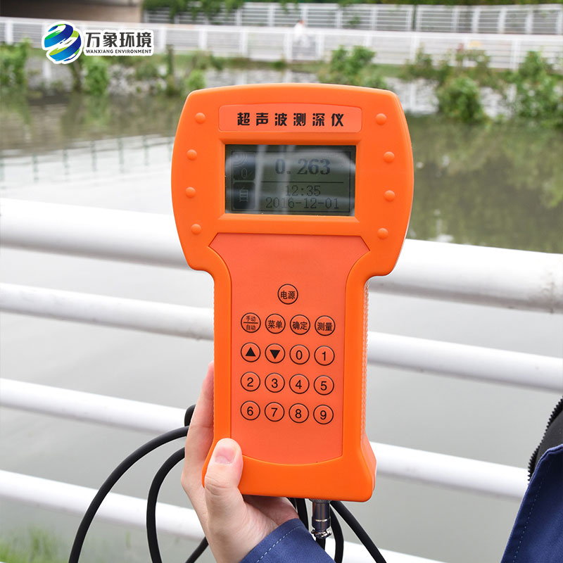 測水深儀器是測量水庫、湖泊、江河、淺海等水體的便攜式測深儀